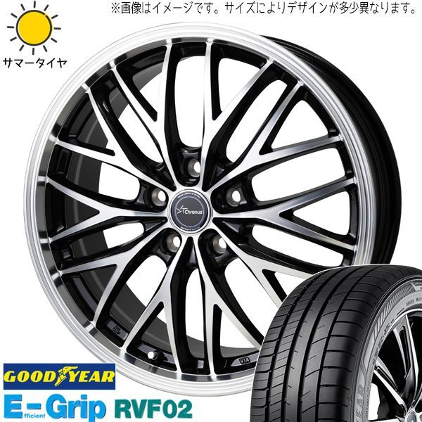 X-URBAN 175/60R16 ホイールセット 🍀 | グッドイヤー RVF2 & CH113 16