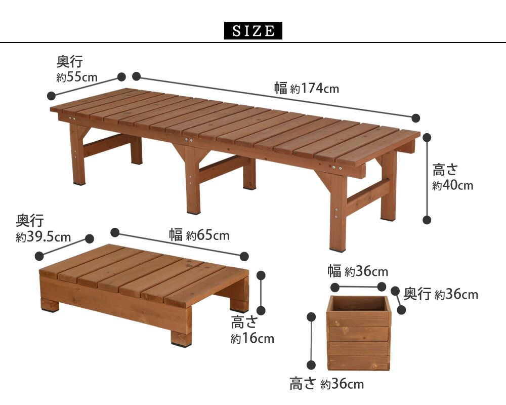 ライトブラウン ダークブラウン