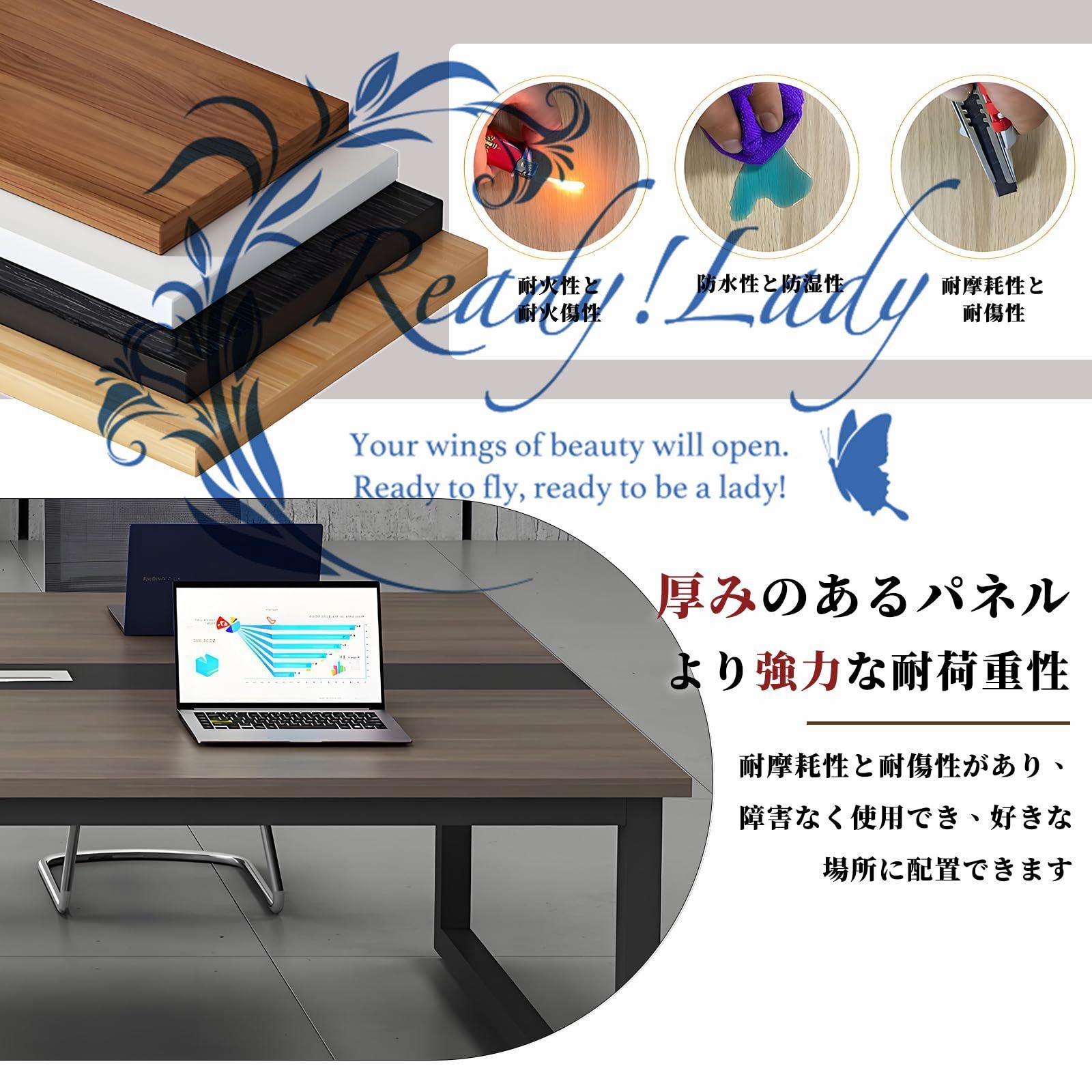 会議用テーブル ミーティングテーブル