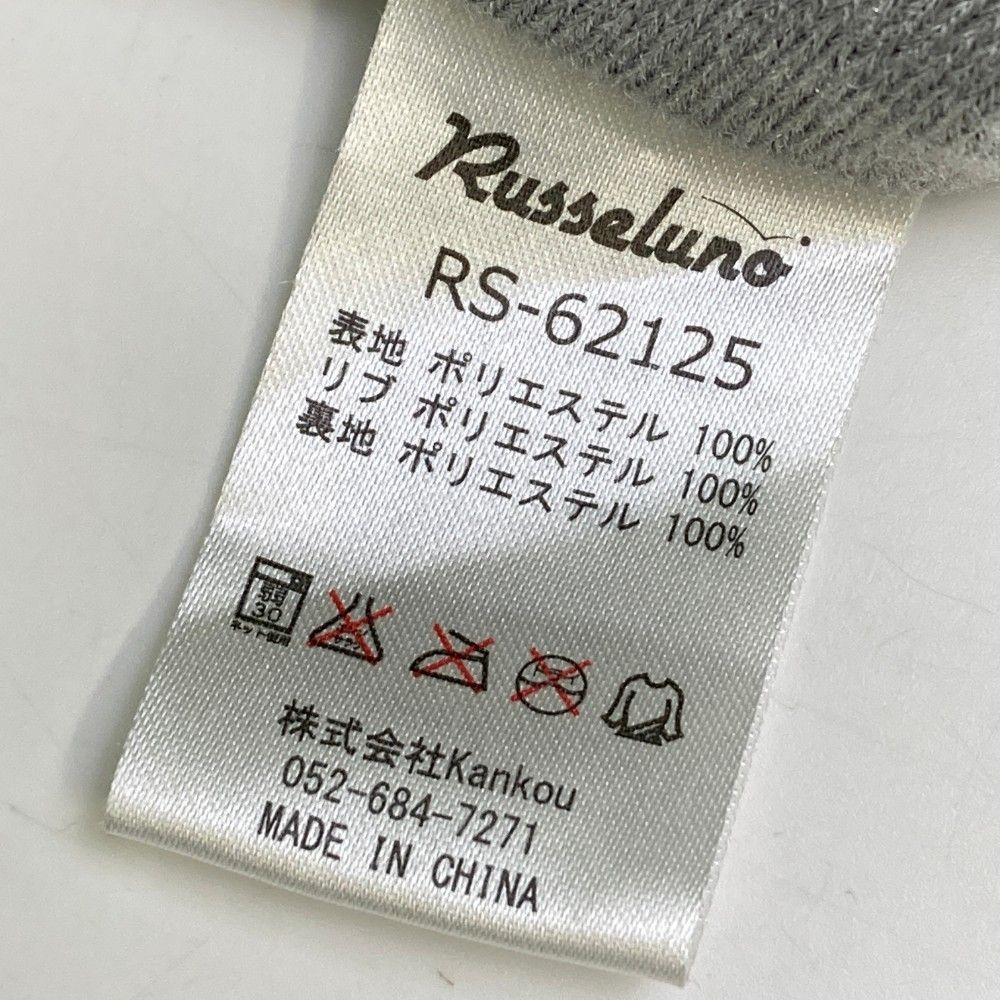 サイズ：4 RUSSELUNO ラッセルノ  裏地付 Vネック 長袖ブルゾン ルチャ 総柄 ブラック系 [240101439725] ゴルフウェア メンズ ストスト サイズ：4 RUSSELUNO ラッセルノ 裏地付 Vネック 長袖ブルゾン