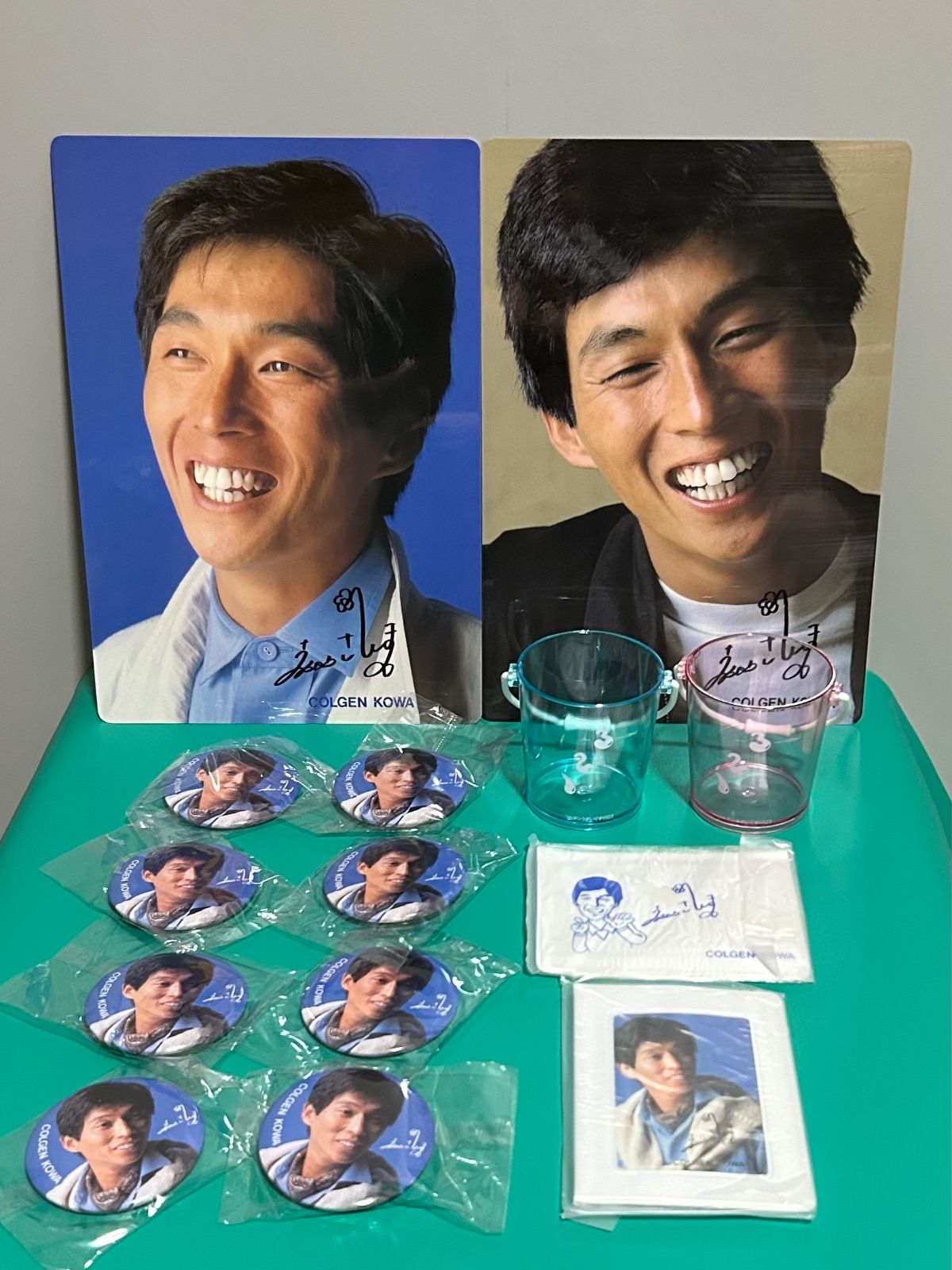 明石家さんま 缶バッジ コルゲンコーワ 明石家さんま 缶バッジ コルゲンコーワ 非売品 レトロ - メルカリ
