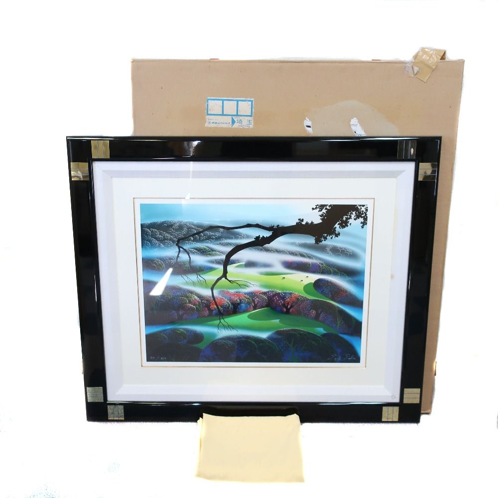 アイベンロール【霧に濡れた山】 シルクスクリーン 312/350 ユニ