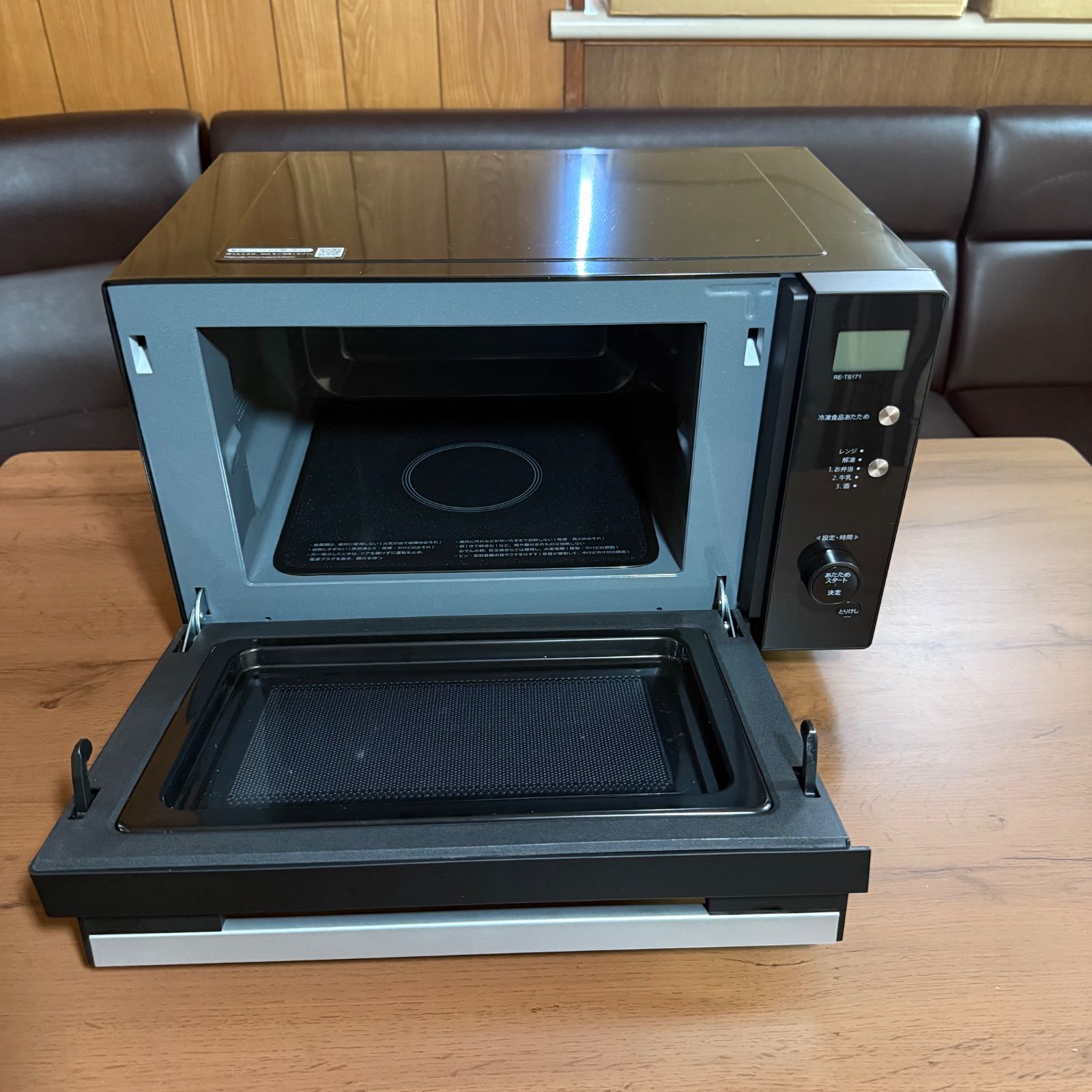 171-B 単機能電子レンジ