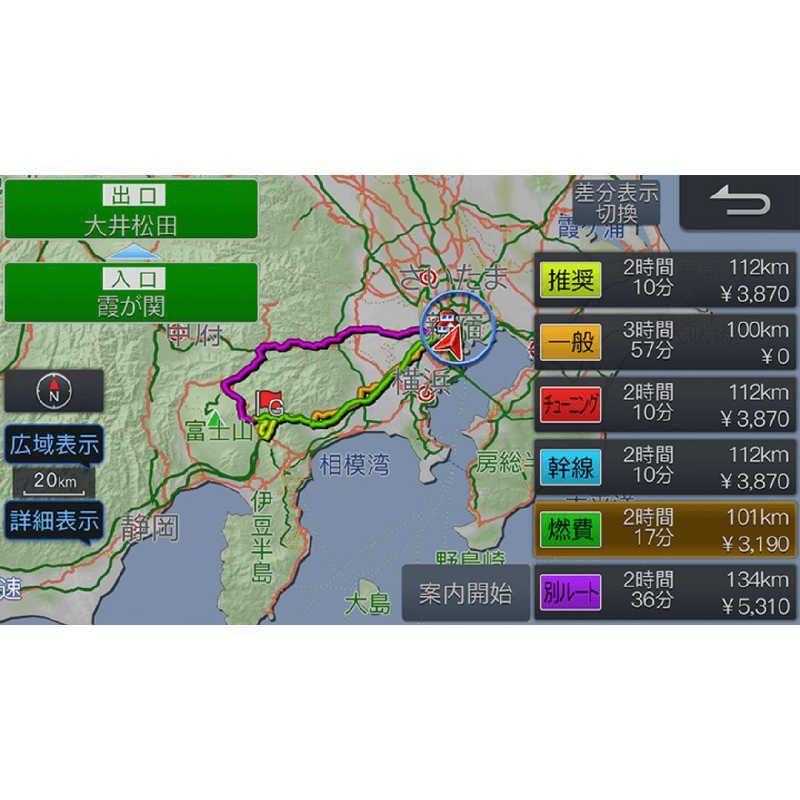 ALPINE カーナビ フローティングビッグX11 11型 ワンセグ Bluetooth対応 XF11NX2