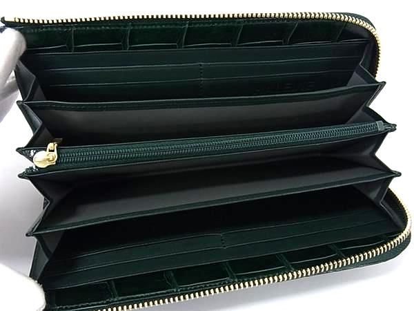 □極上□本物□JRA公認□新品□未使用□ HALEINE アレンヌ  