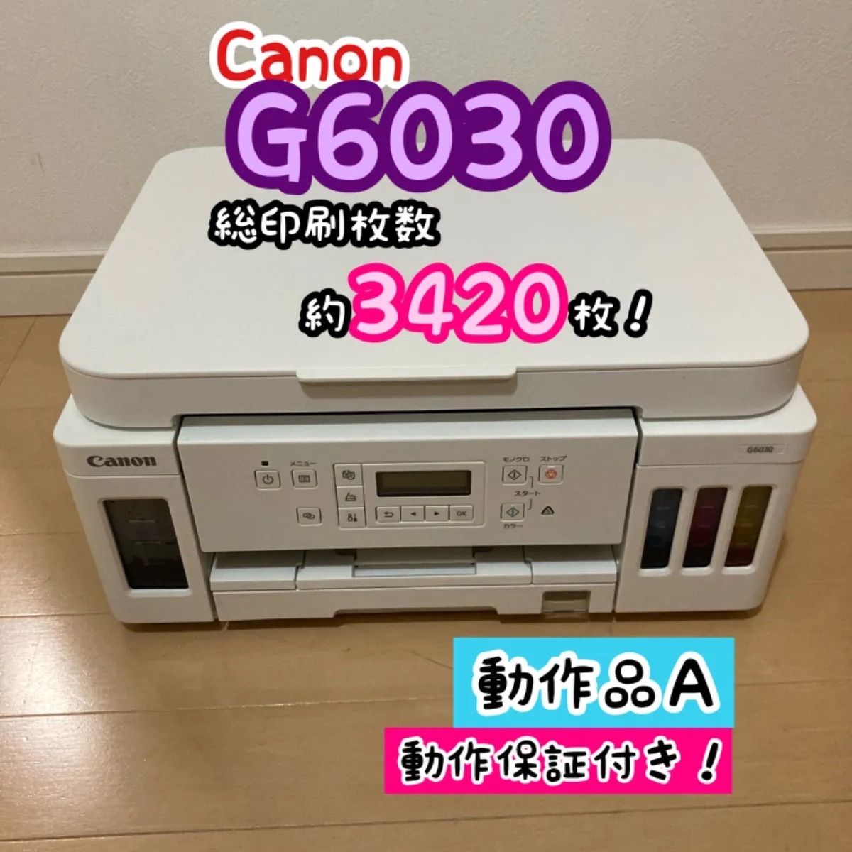 EP-805AW EP-802A EP-805AW EP-802A Print head TX800 fits for EP