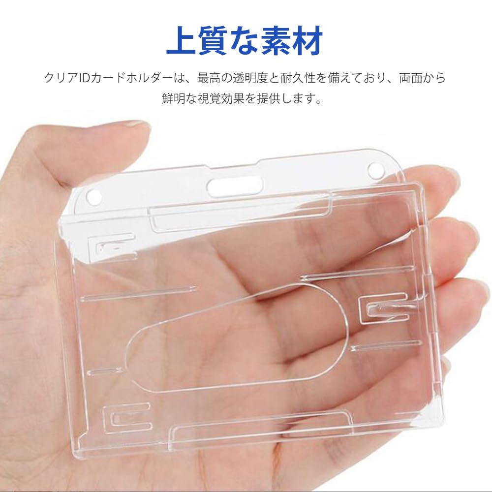 クリップ式オンリール 伸縮リール式