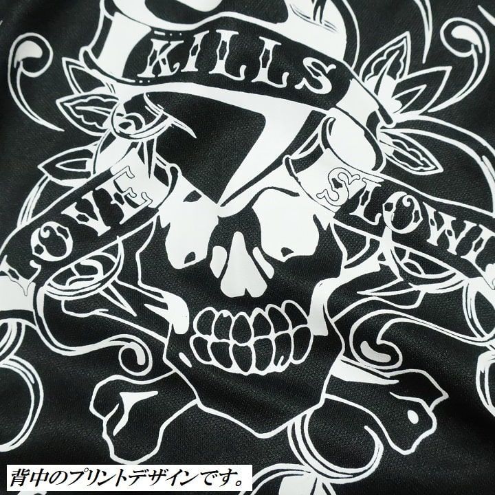 エドハーディー ed hardy ジャージ 上下 メンズ セットアップ