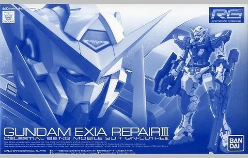 中古】プラモデル 1/144 RG GN-001REIII ガンダムエクシアリペアIII