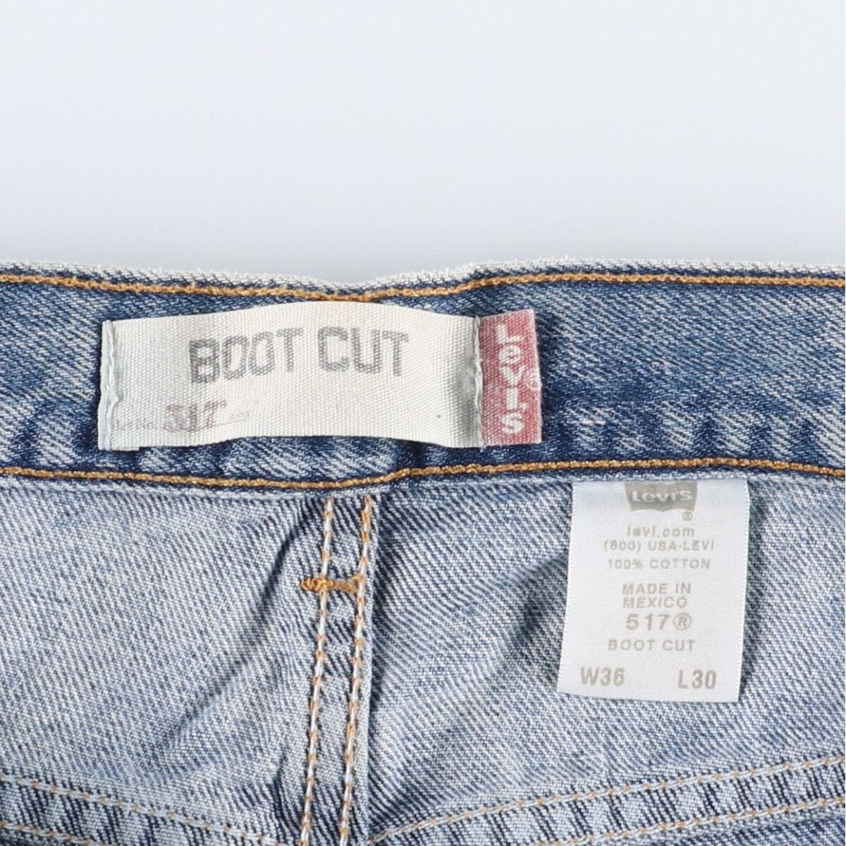 ブーツカットデニムパンツ