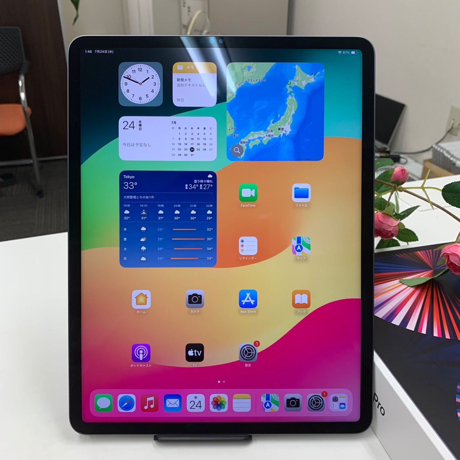 iPad Pro 64G 第二世代12.9インチ セルラー iPad Pro 12.9インチ 第2世代[