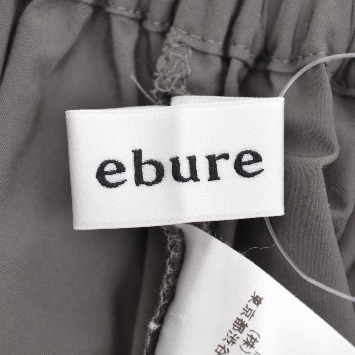 36【ebure / エブール】3110500126 ライトタフタウエストギャザー 