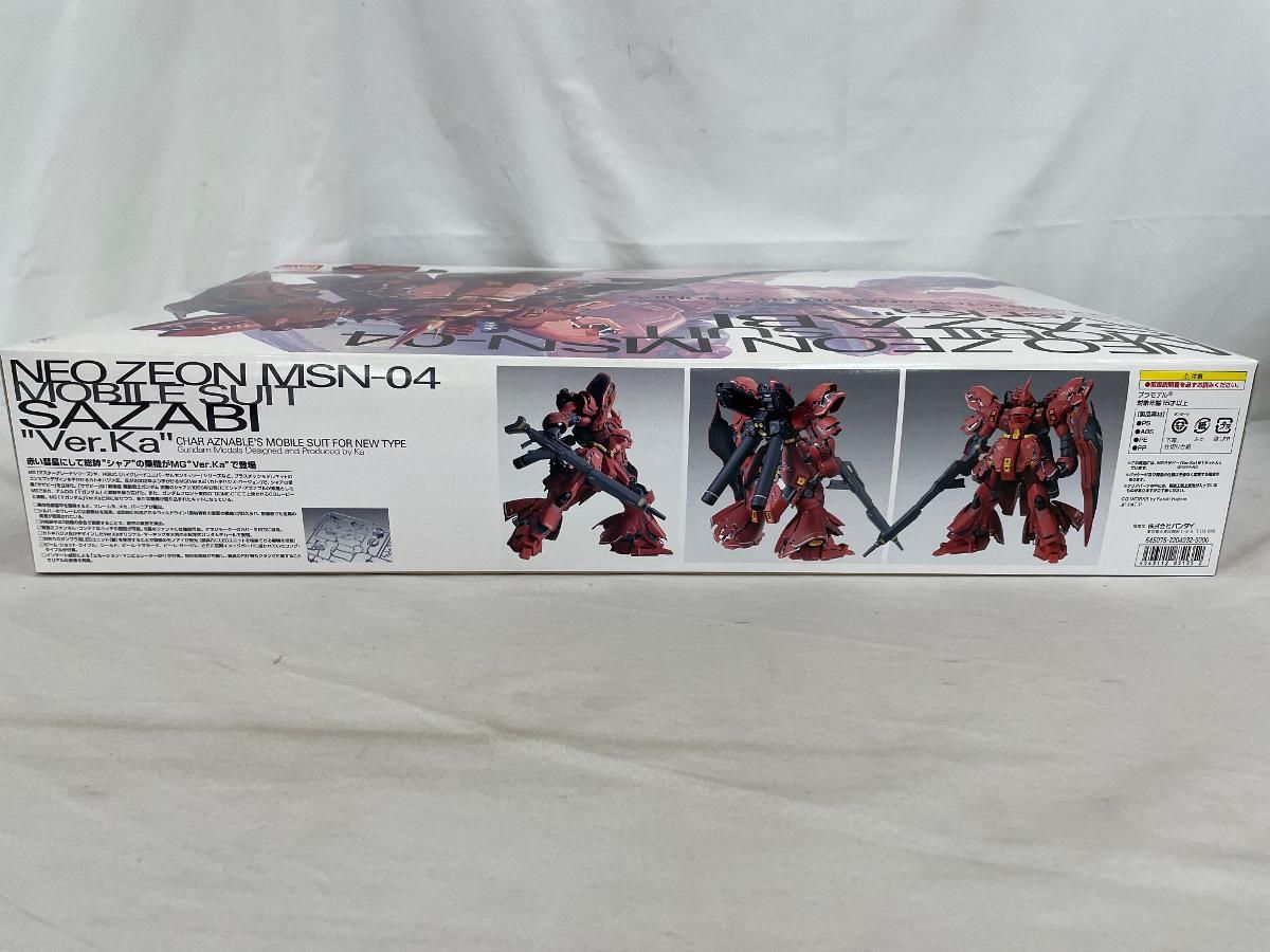 ♪【未開封】MG 1/100 MSN-04 サザビーVer.Ka (機動戦士ガンダム