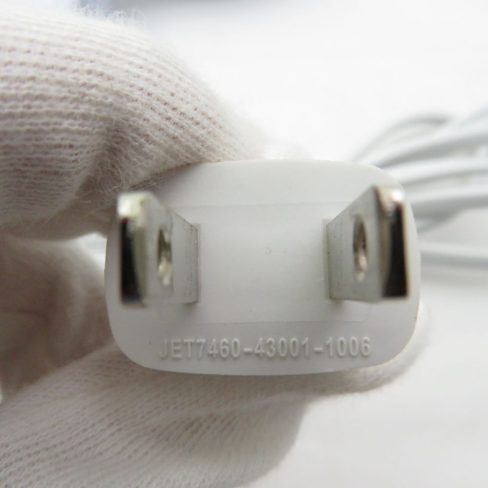 ビューテック ドライヤープロ