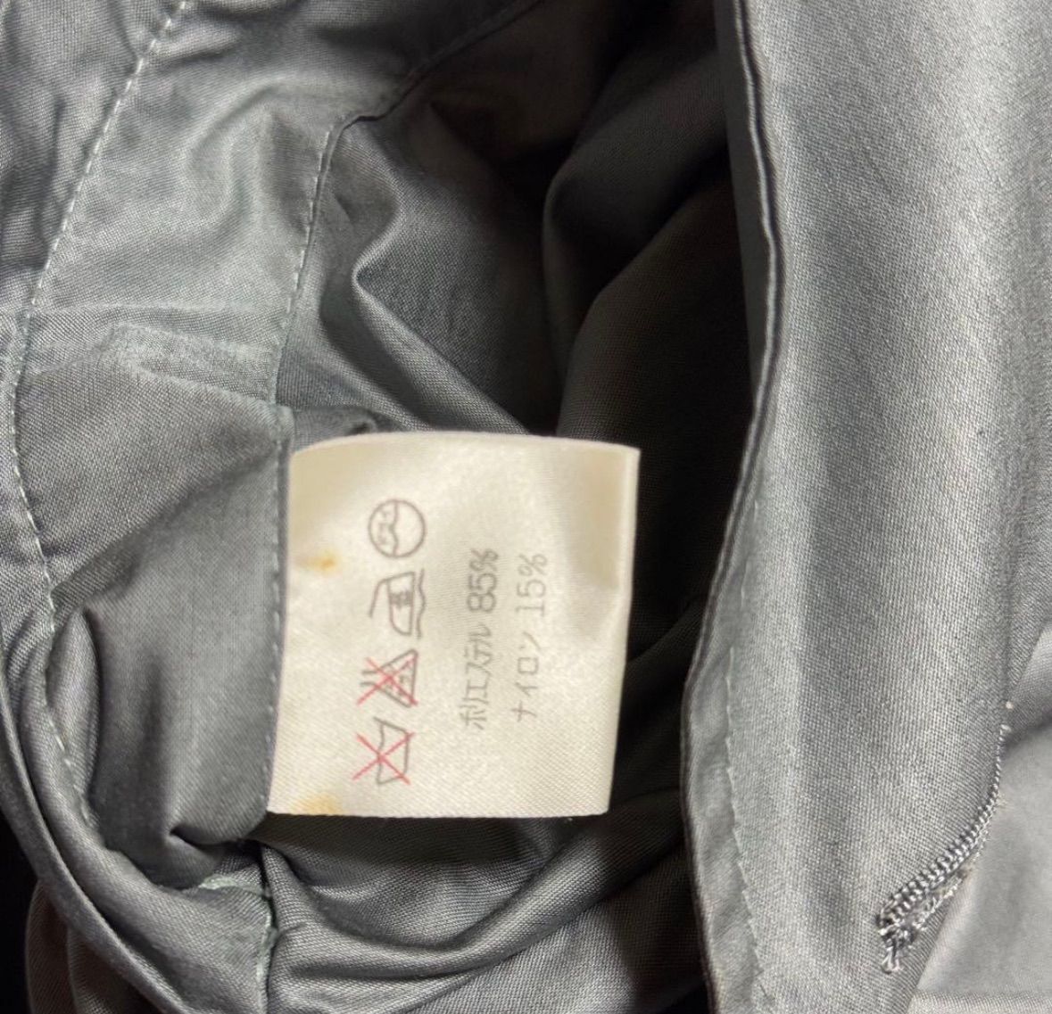 トレンド【issey miyake イッセイミヤケ】JG62039 筆タグ vintage