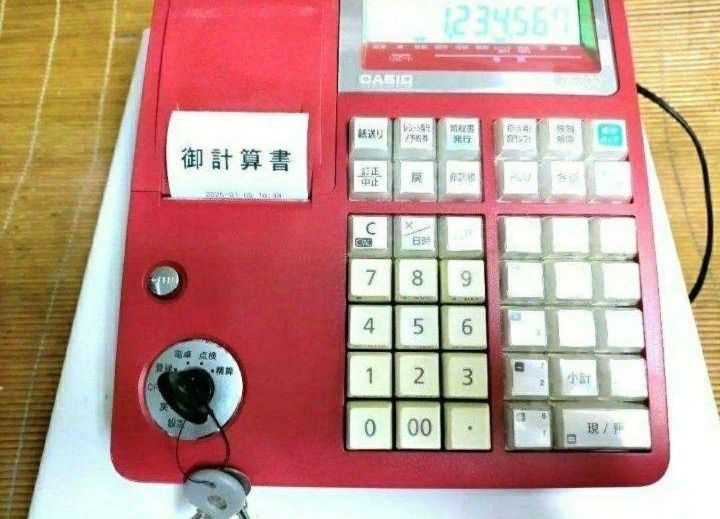 カシオレジスター　TE-300　フル設定無料　 送料無料人気機種　909444 TE-300｜電子レジスター［POSレジ・ネットレジ］ - CASIO
