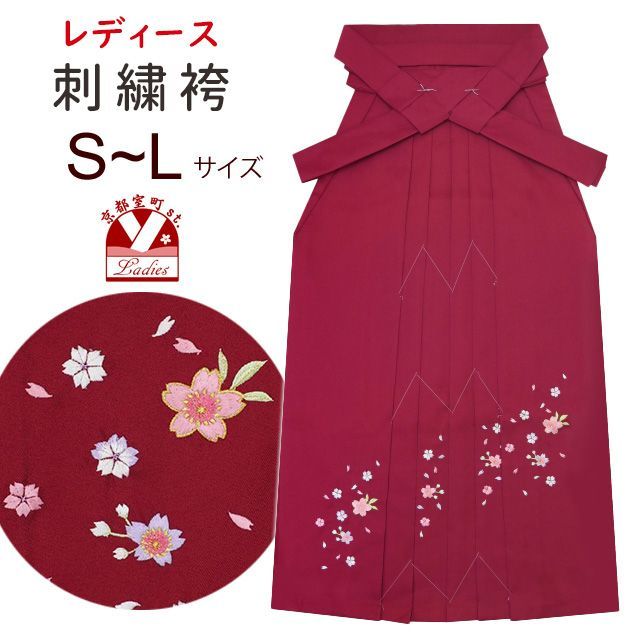 JTA(日本テコンドー協会)公式道着 140cm用 テコンドー道着