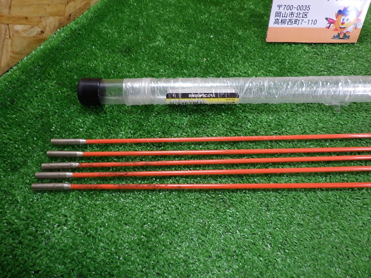  有名メーカー デンサン ジョイント釣り名人Jr. JF-451 品 その他 特殊工具