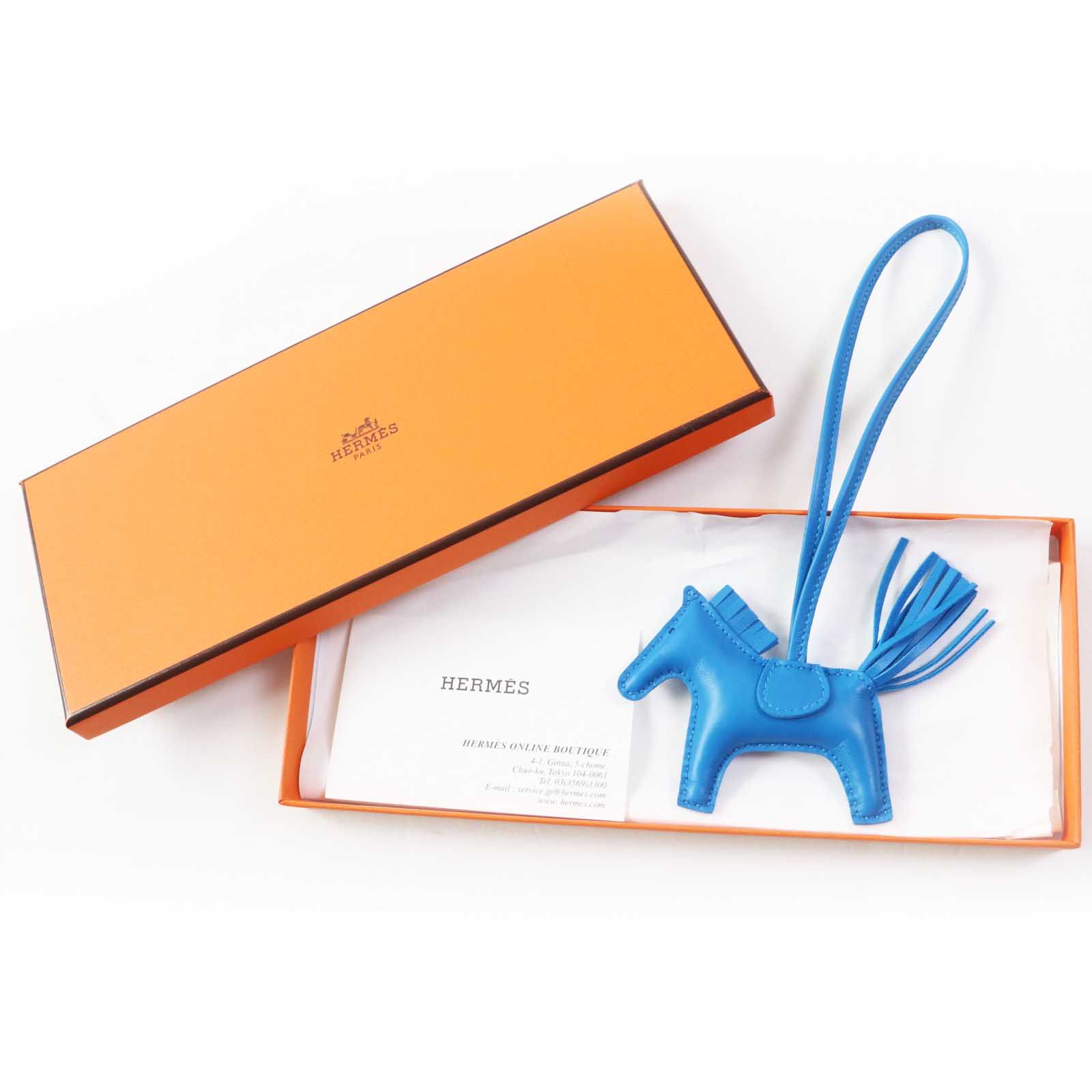 HERMES エルメス みおとし バッグチャーム ロデオ PM ソーブルー