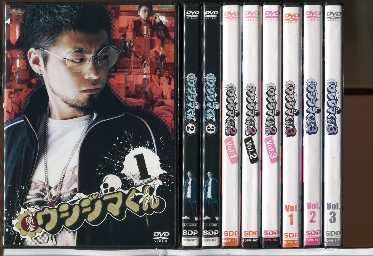 【DVD】「ウルトラマンゼロまとめ売り DVD】「ウルトラマンゼロまとめ売り Amazon.co.jp | Ultraman Zero