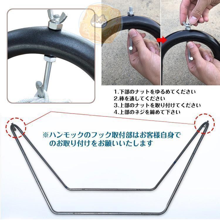 ハンモック 自立式 スタンド 自立式ハンモック ハンモック