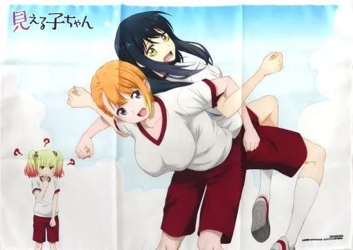 見える子ちゃん A4クリアポスター（ボード付き） 見える子ちゃん