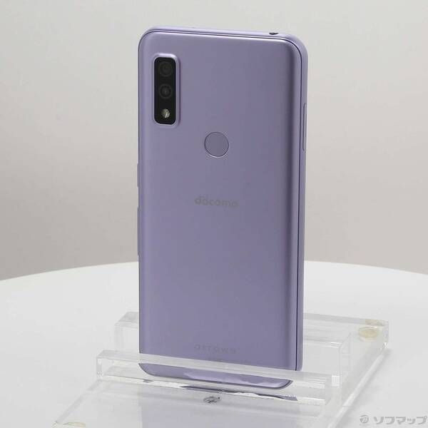 arrows We F-51B　Purple(パープル)　美品 Amazon | SIMフリー docomo arrows We F-51B [パープル