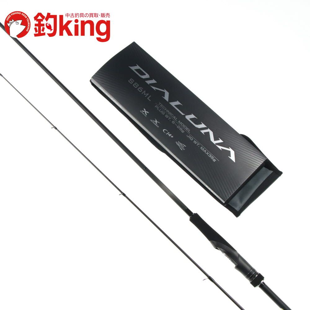 シマノ 23 ディアルーナ S86ML /Q170L 極上品 シーバス マルスズキ 鱸