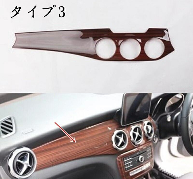 トリム