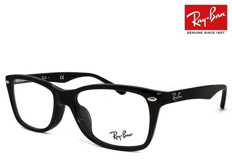 新品】 レイバン メガネ Ray-Ban rb5228f-2000 55mm メンズ レディース