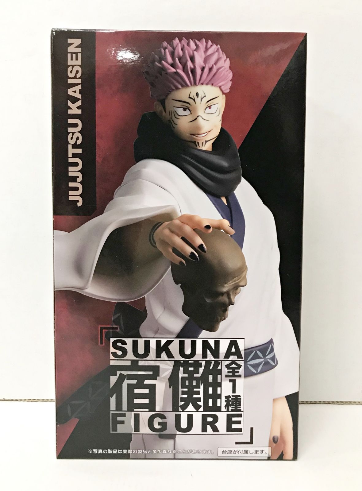 28.【未開封】両面宿儺 フィギュア 呪術廻戦【併売品】△ - メルカリ