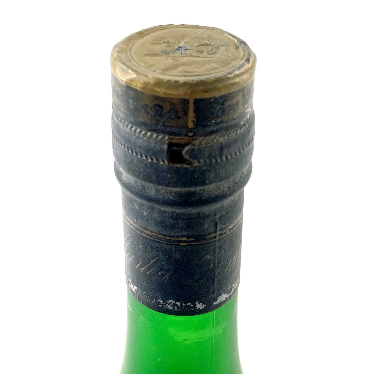 ＹＳＬ　REMY MARTIN VSOP スペリオール　3本セット YSL様専用 REMY MARTIN VSOP スペリオール 3本セット - メルカリ