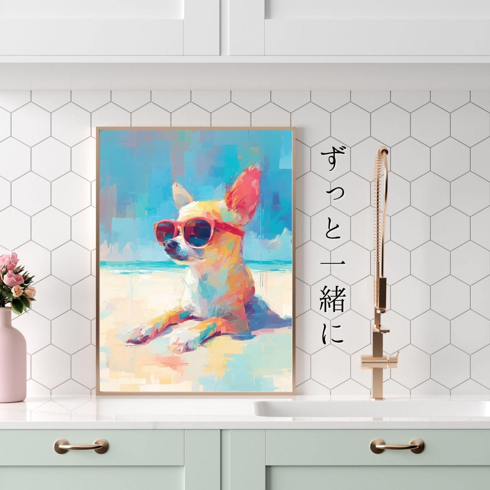 犬の絵