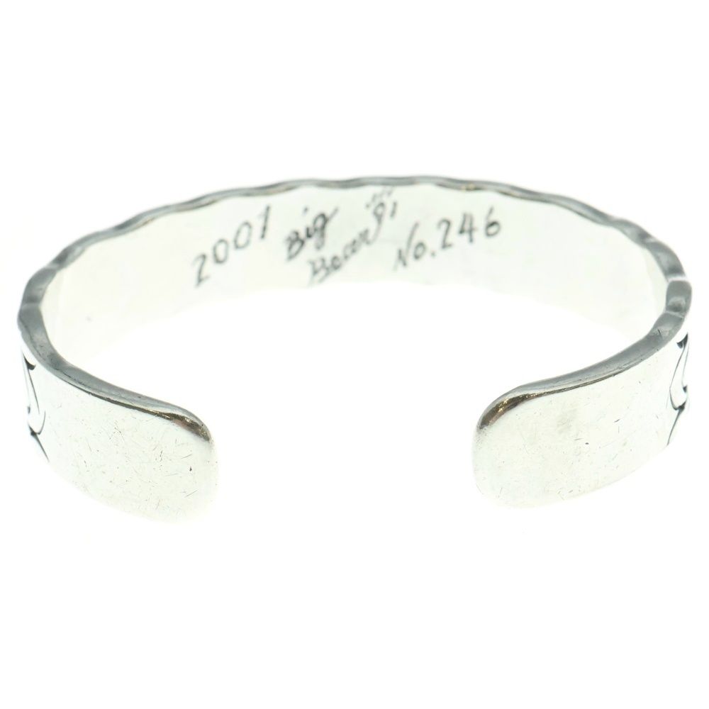 BIG HAND ビッグハンド K18付き SUNアラベスクバングル シルバー ゴールド No.246