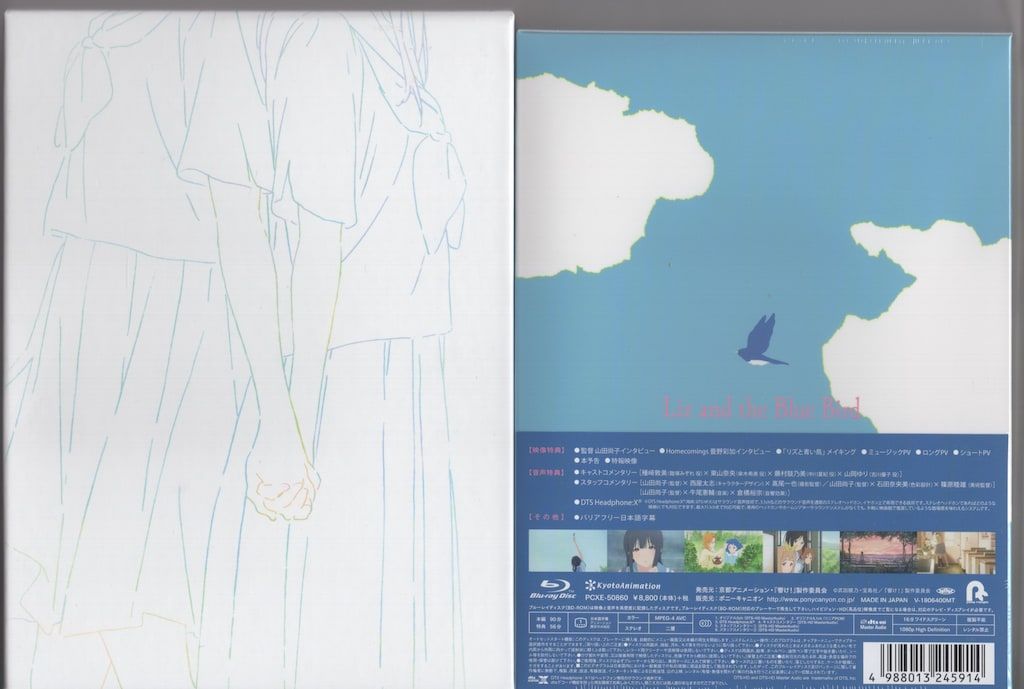 送料込*岡崎京子*14冊setセカンドバージン/ジオラマボーイ他 送料込*岡崎京子*14冊setセカンドバージン/ジオラマボーイ他 送料込