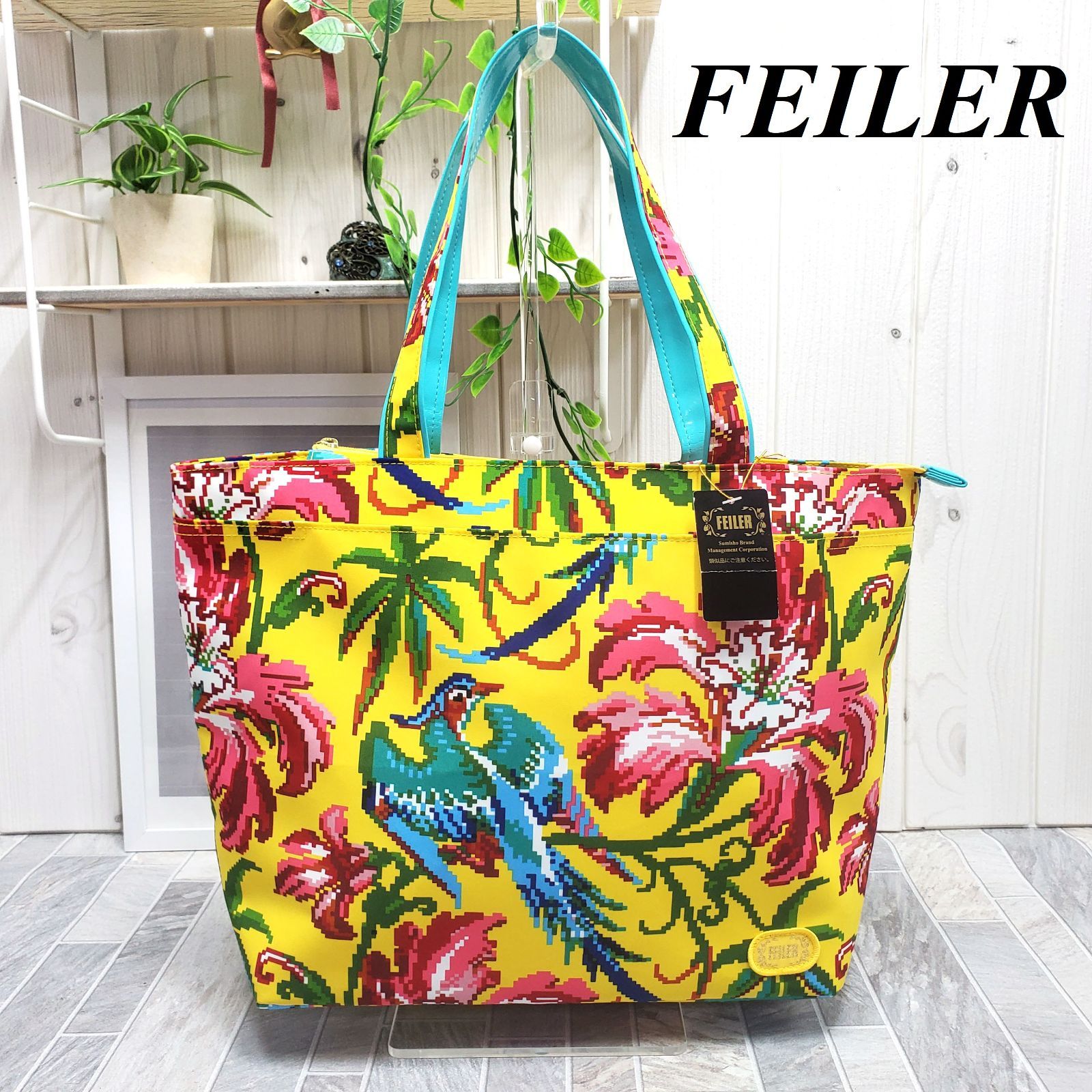 FEILER フェイラー トートバッグ - バッグ