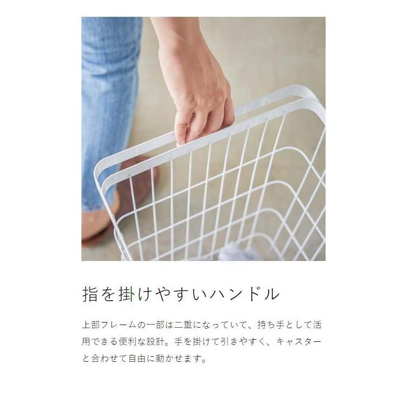角型 白