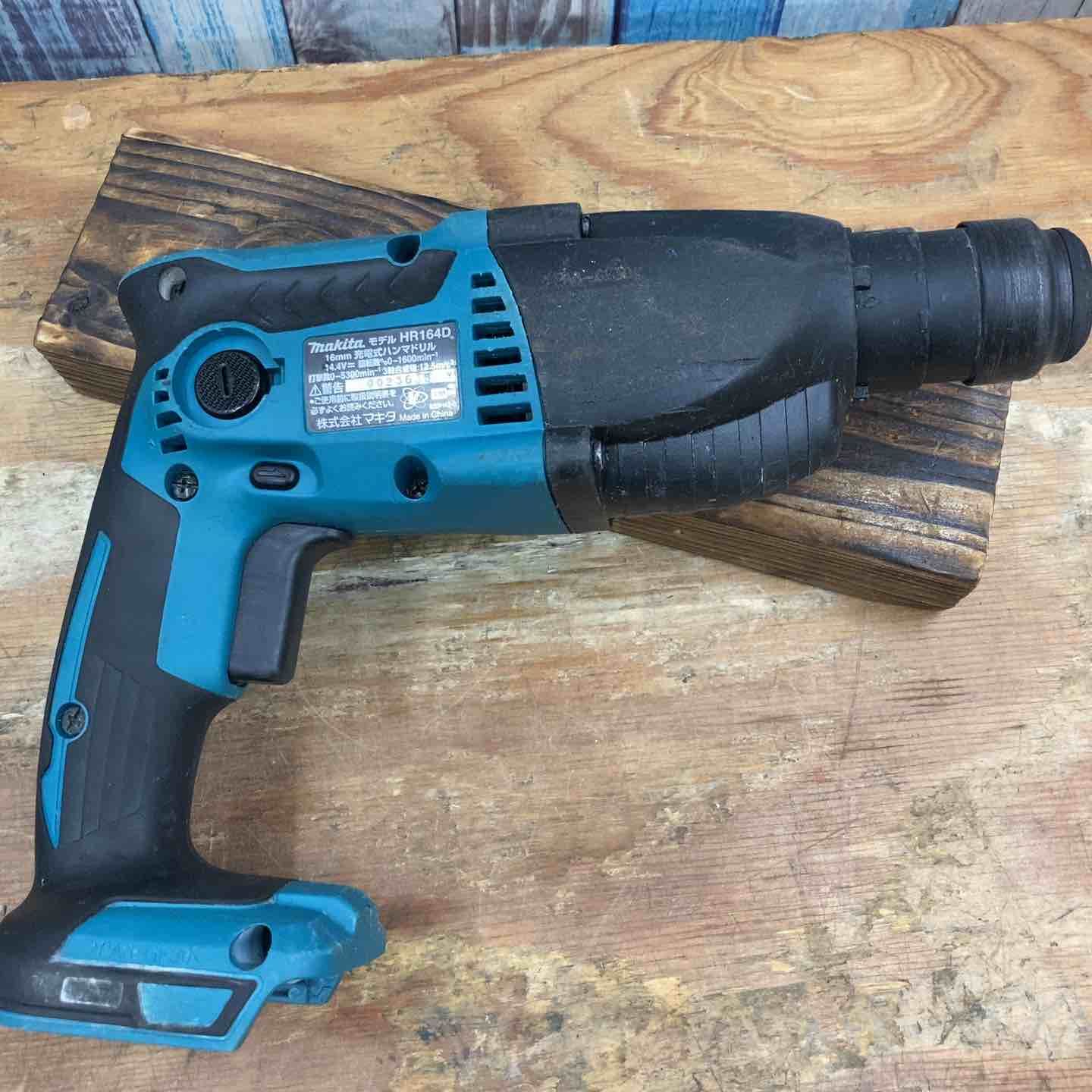 makita