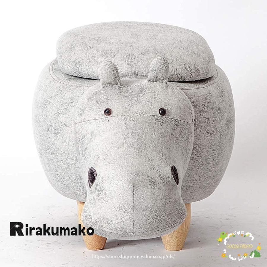 子供用 大人用