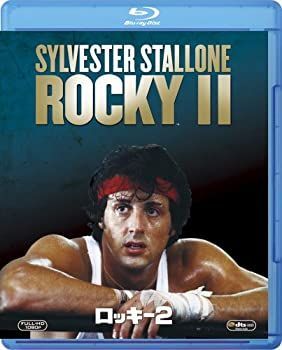 ロッキー2 [Blu-ray] 【公式通販】