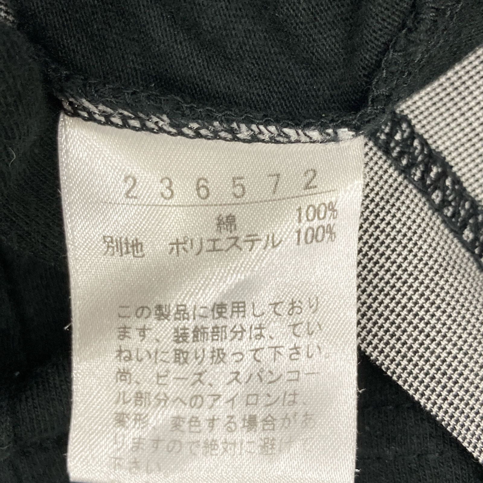 豚さんシアー フラワービジュー