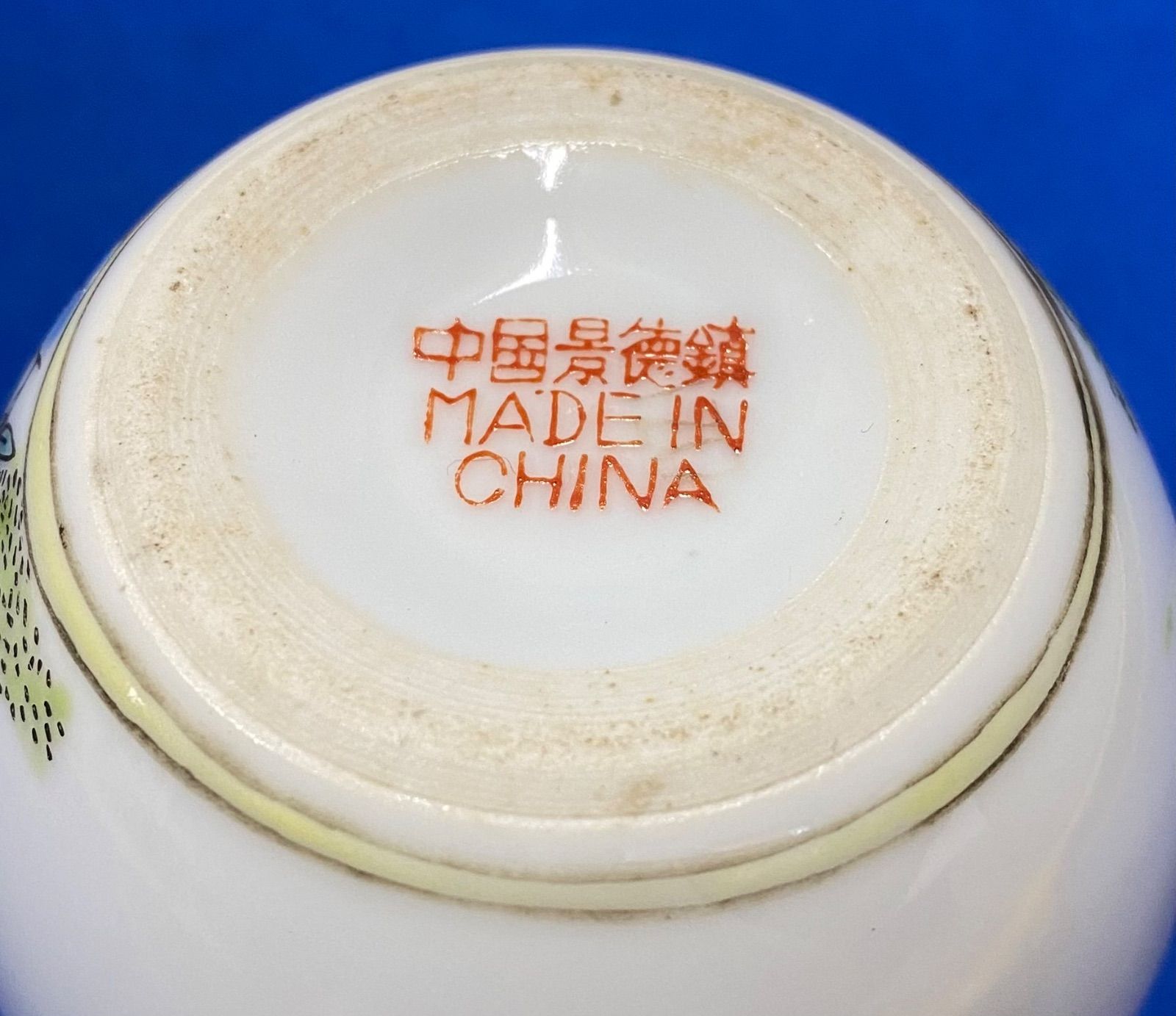 希少⭐︎中国景德鎮 茶壺 ミニ壺 粉彩 配送 色絵 花鳥絵 茶道具 法郎彩