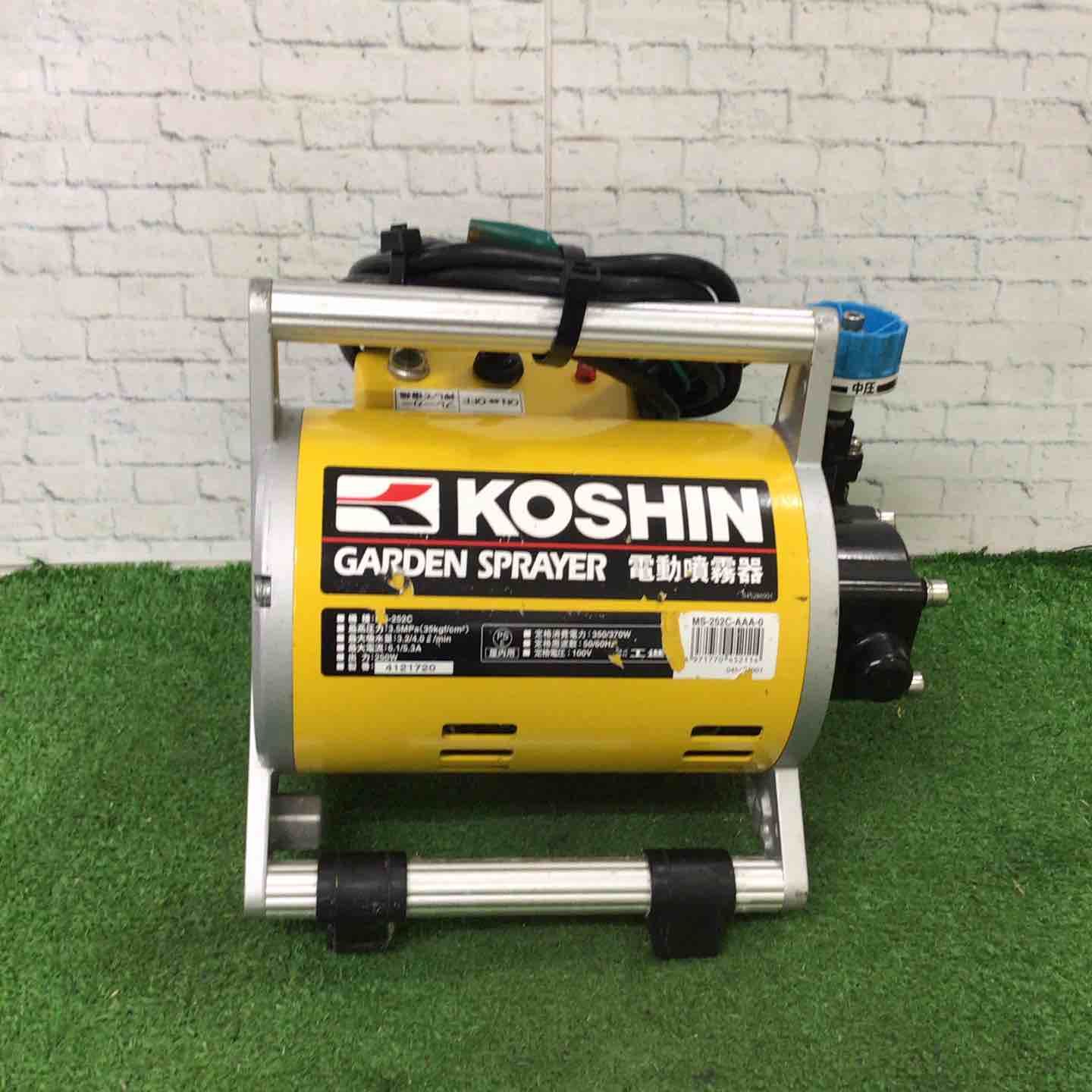 希少/未読品】吉成曜 DEAD WOOD DESIGNS 同人誌 はちのこの里