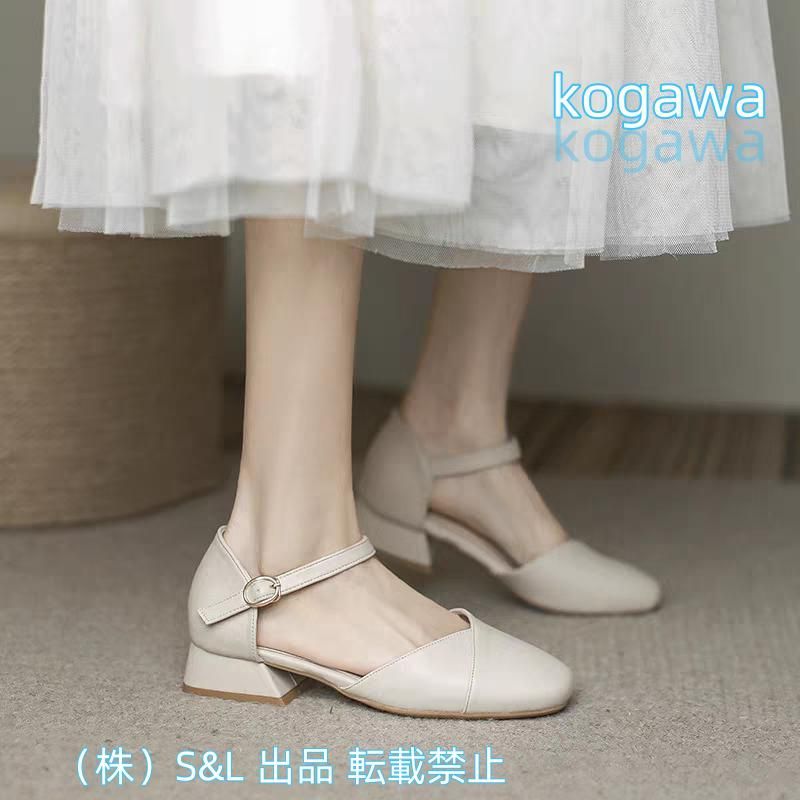 太ヒール パンプス 歩きやすい 履きやすい スクエアトゥ ローヒール ミドルヒール サイドオープン フォーマル S＆L春秋 軽量 フェミニン レディース 痛くない 太ヒール パンプス 歩きやすい 履きやすい スクエアトゥ ローヒール