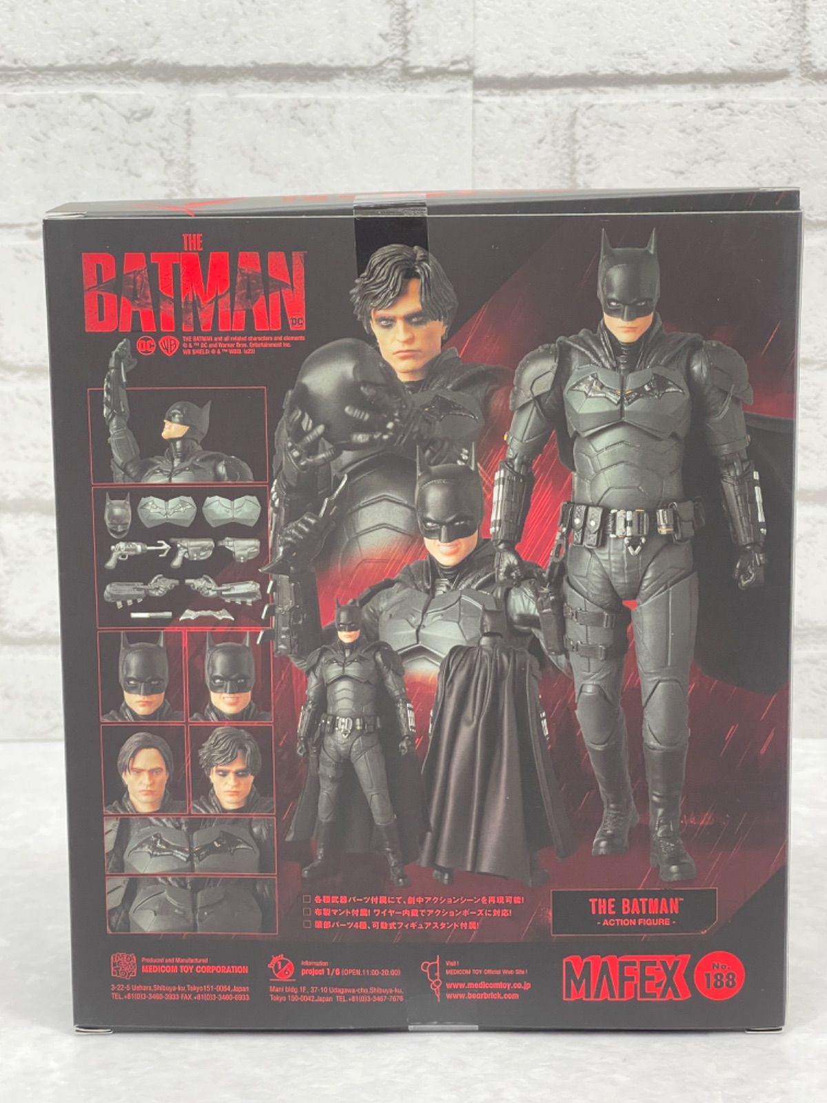 MAFEX No.188 THE BATMAN ザ・バットマン - アメコミ