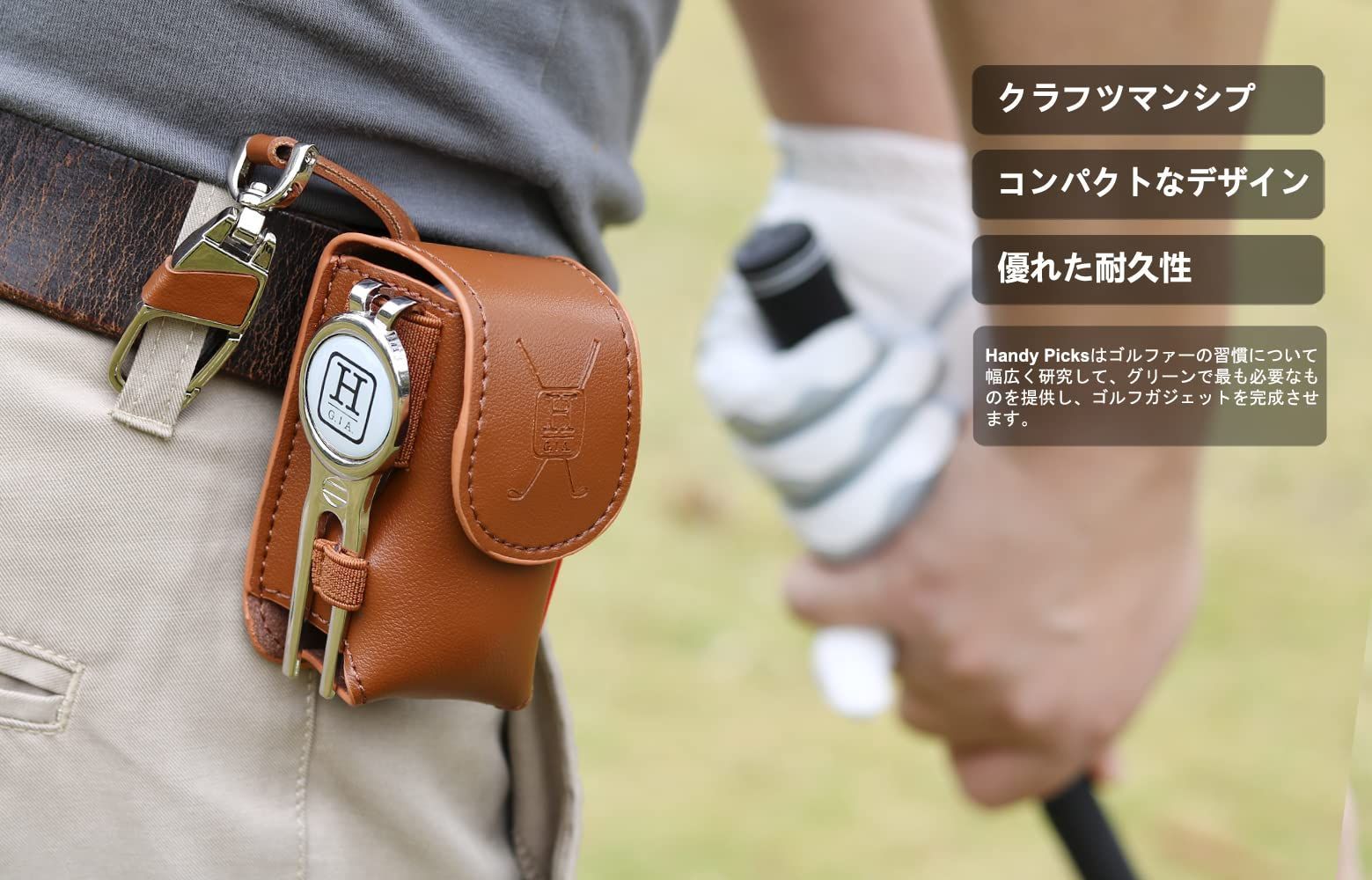 数量 ボール2個入り用