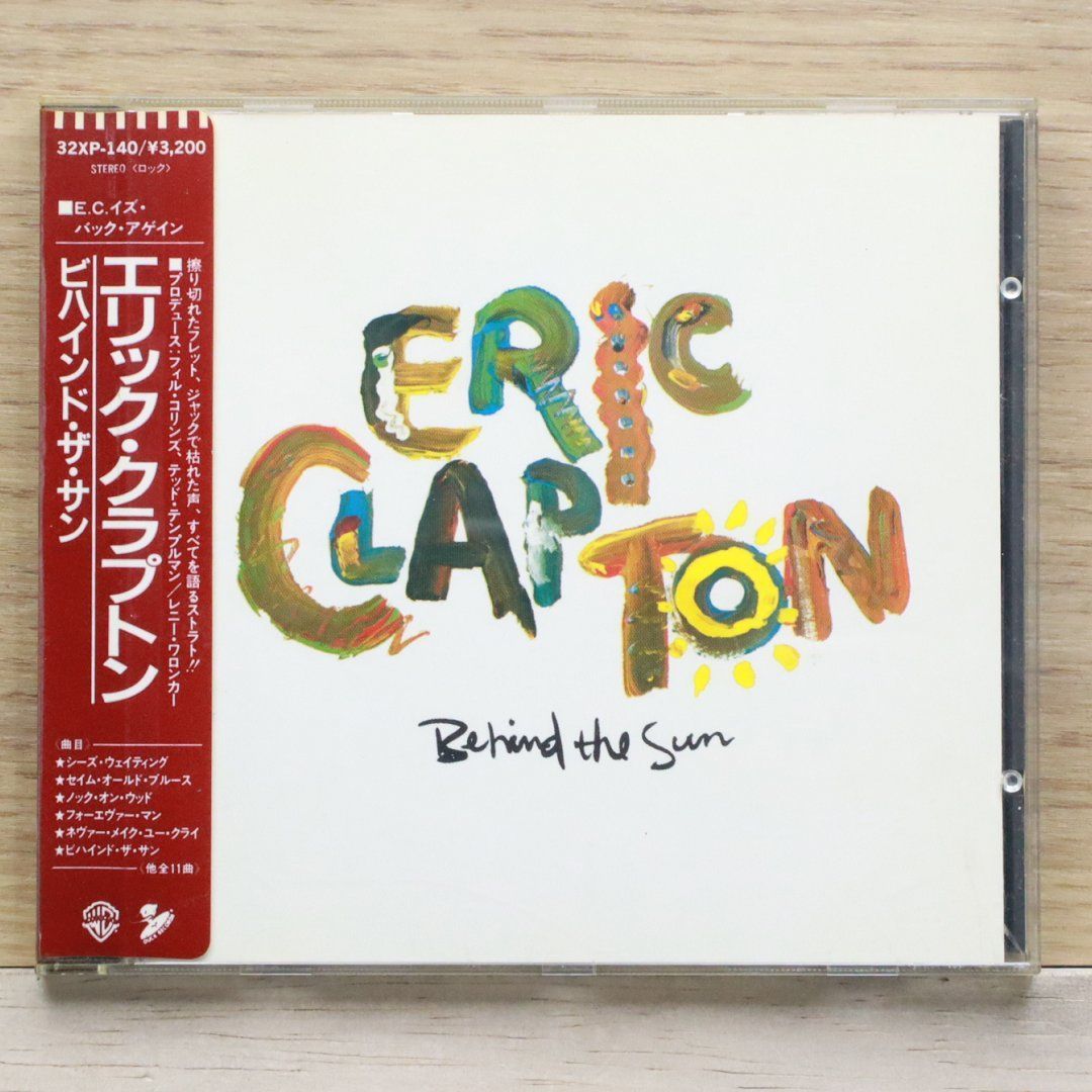 国内盤CD☆エリック・クラプトン/Eric Clapton□ ビハインド・ザ・サン