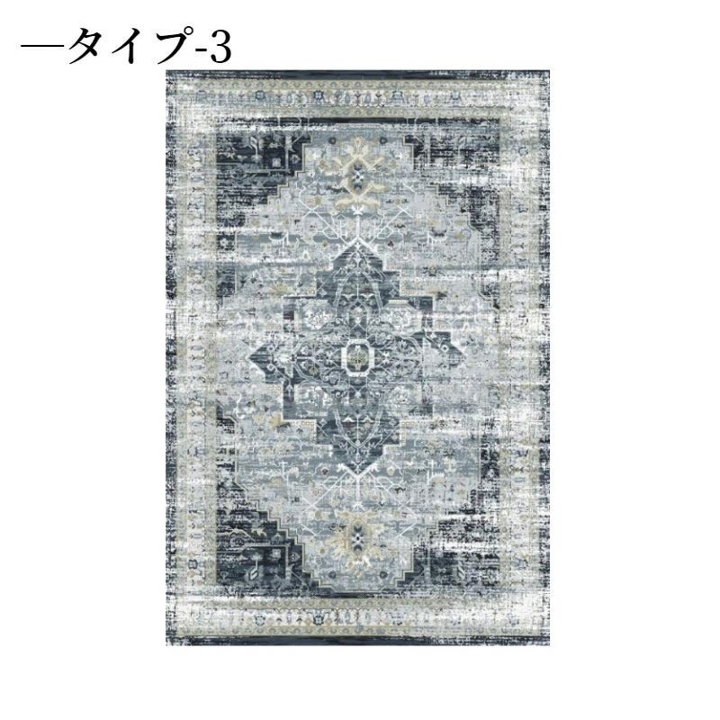 上品 nee3c099139
