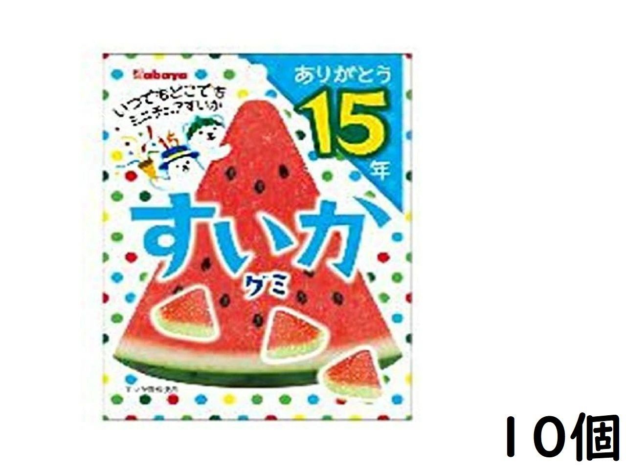 カバヤ食品 すいかグミ 50g ×10個 賞味期限2024/10 - メルカリ