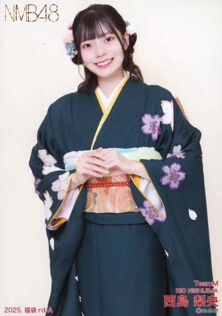 中古】生写真(AKB48・SKE48) A：西島梨央/2025. 福袋-rd ランダム生